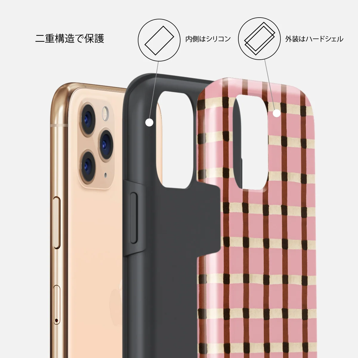 Sleeping In - iPhone 11 Pro ケース
