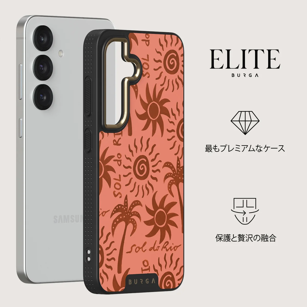 Ipanema - Samsung Galaxy S25 Plus ケース