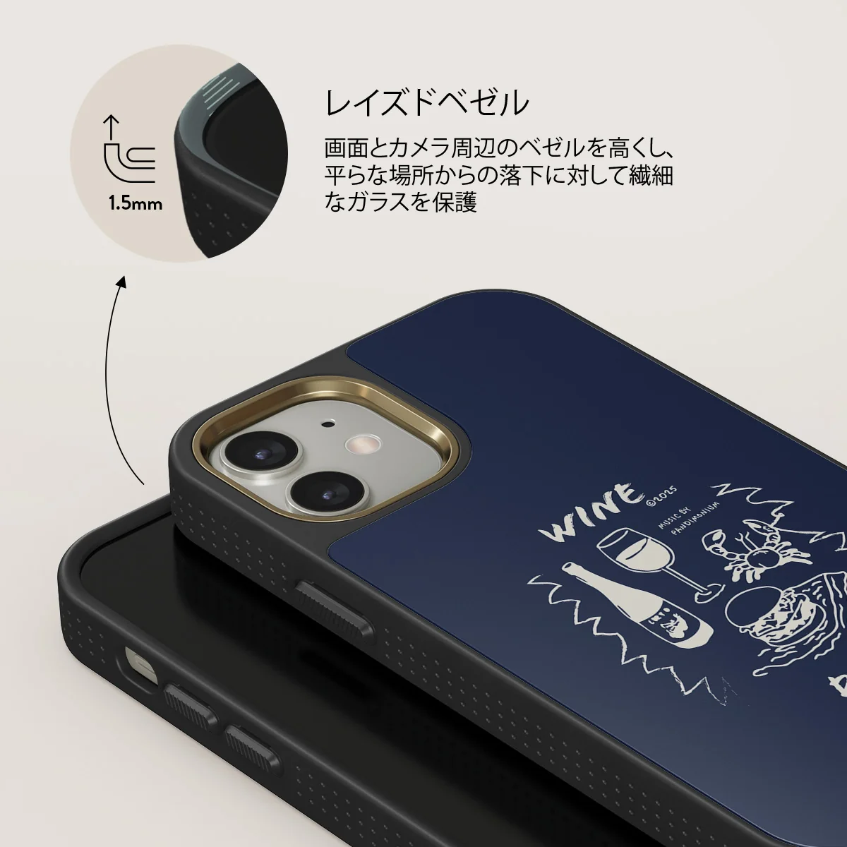 Wine & Dine - iPhone 12 ケース
