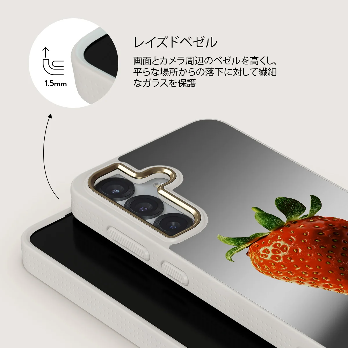 Juicy - Samsung Galaxy S25 ケース