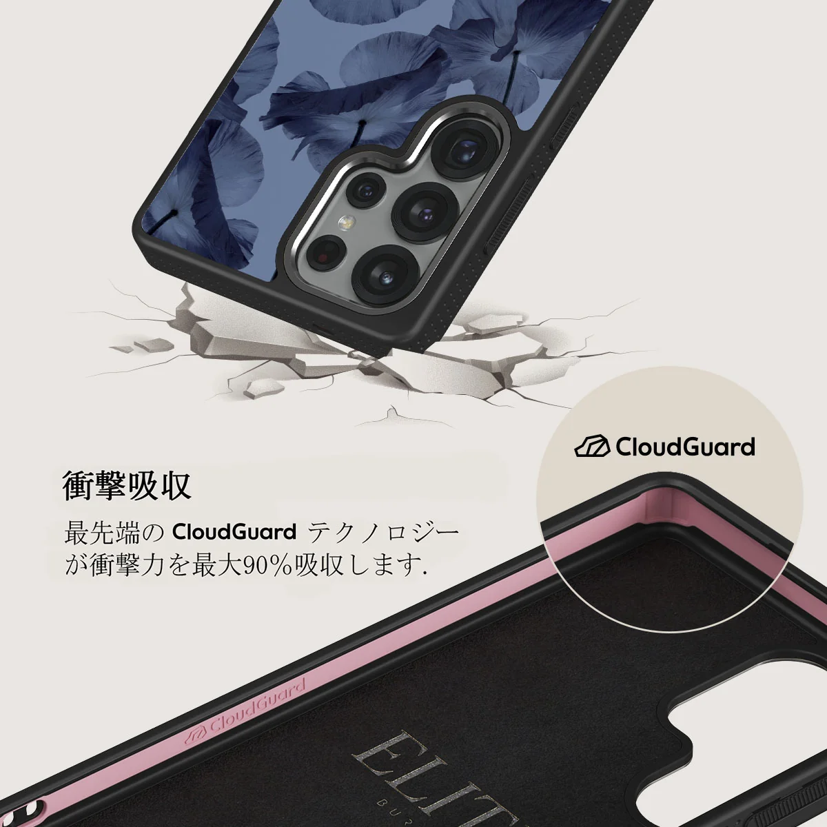 Archives - Samsung Galaxy S25 Ultra Case