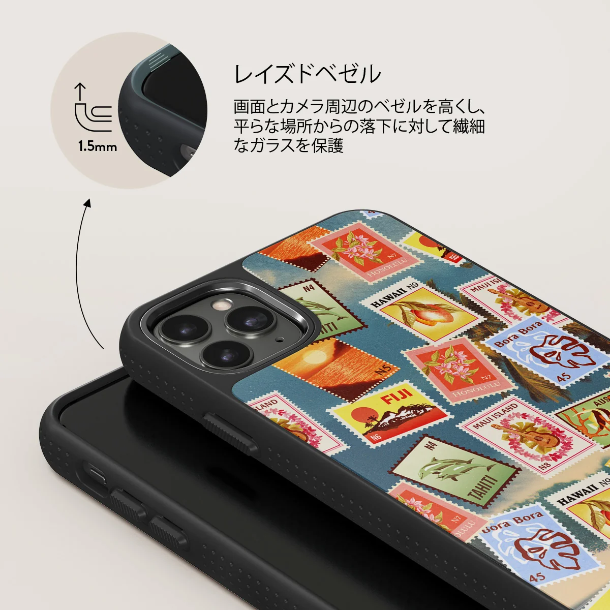 Paradise - iPhone 11 Pro Max ケース
