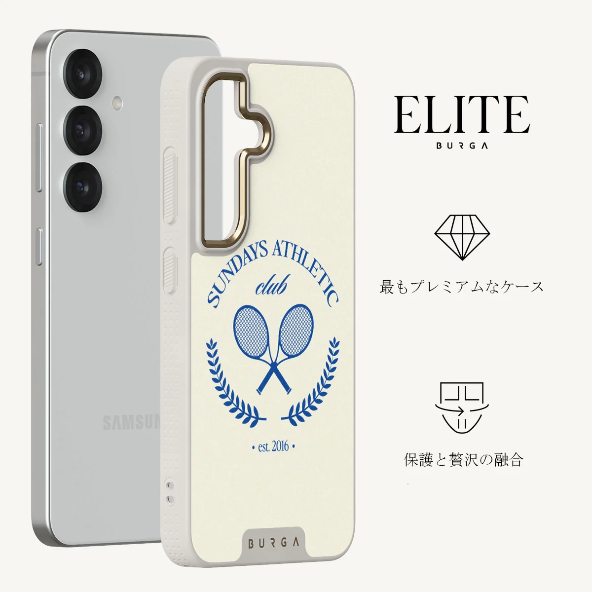 Leisure Club - Samsung Galaxy S25 Plus ケース