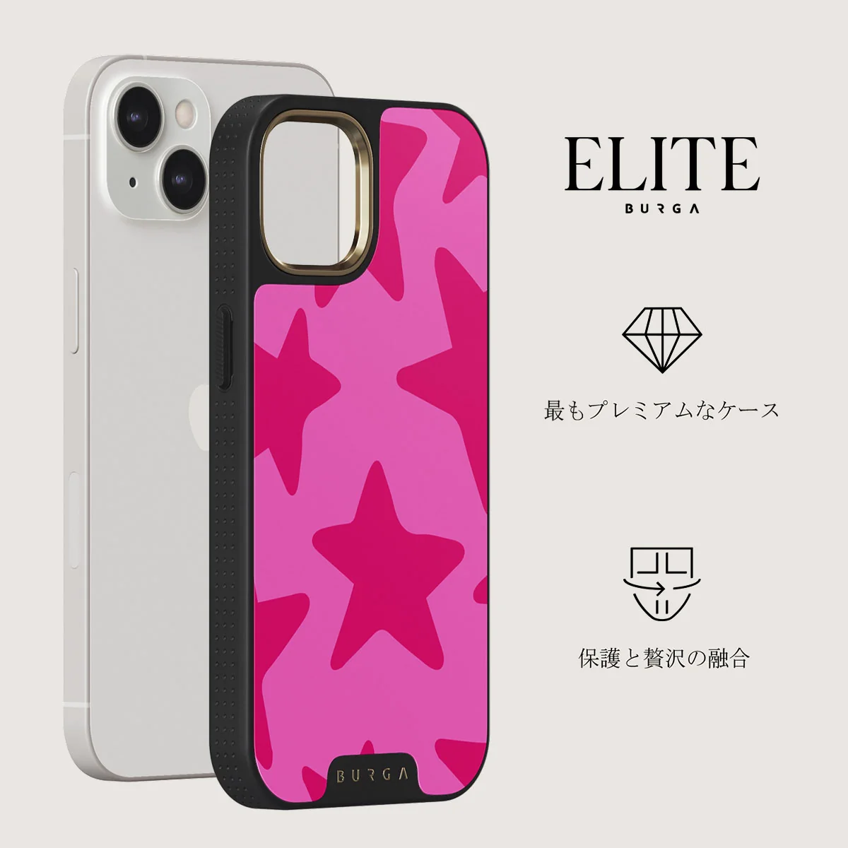 Let's Go Party - iPhone 13 ケース