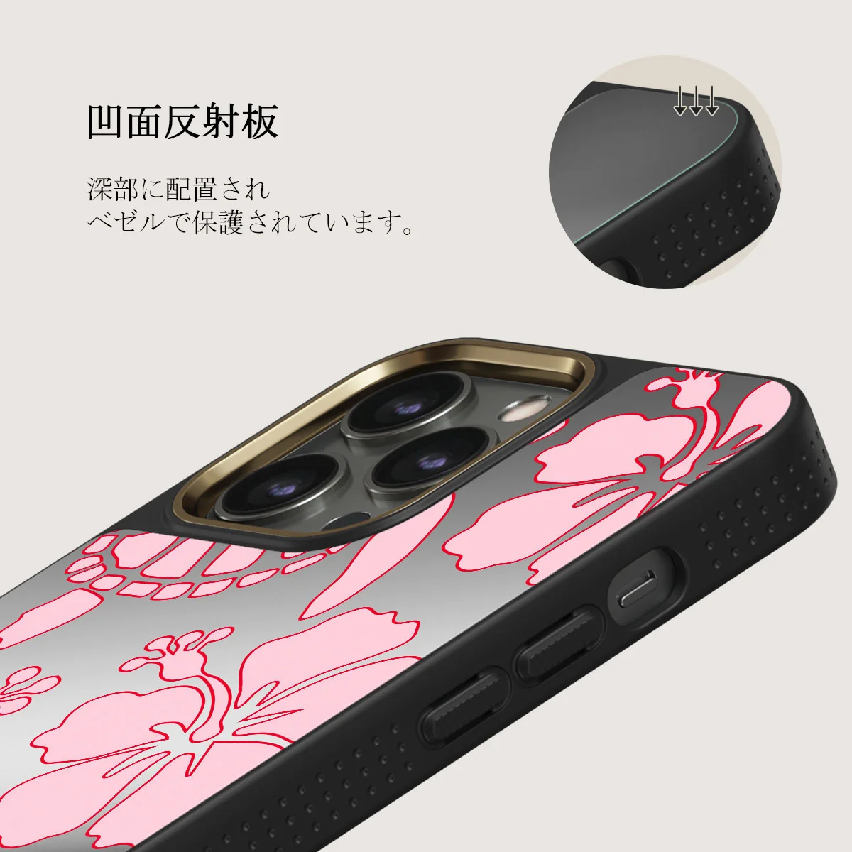 Tan Break - iPhone 12 Pro ケース