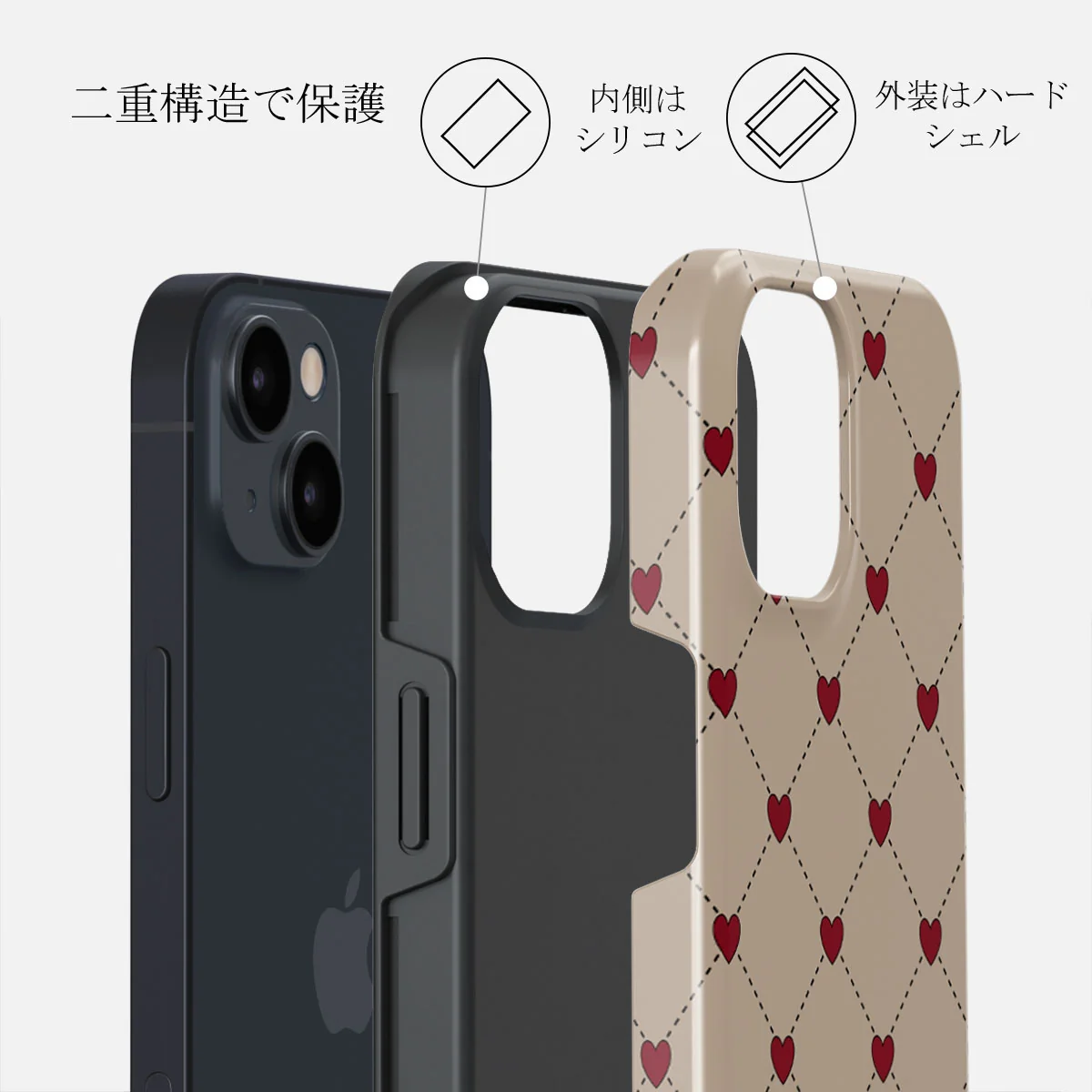 Love Letter - iPhone 13 Mini ケース