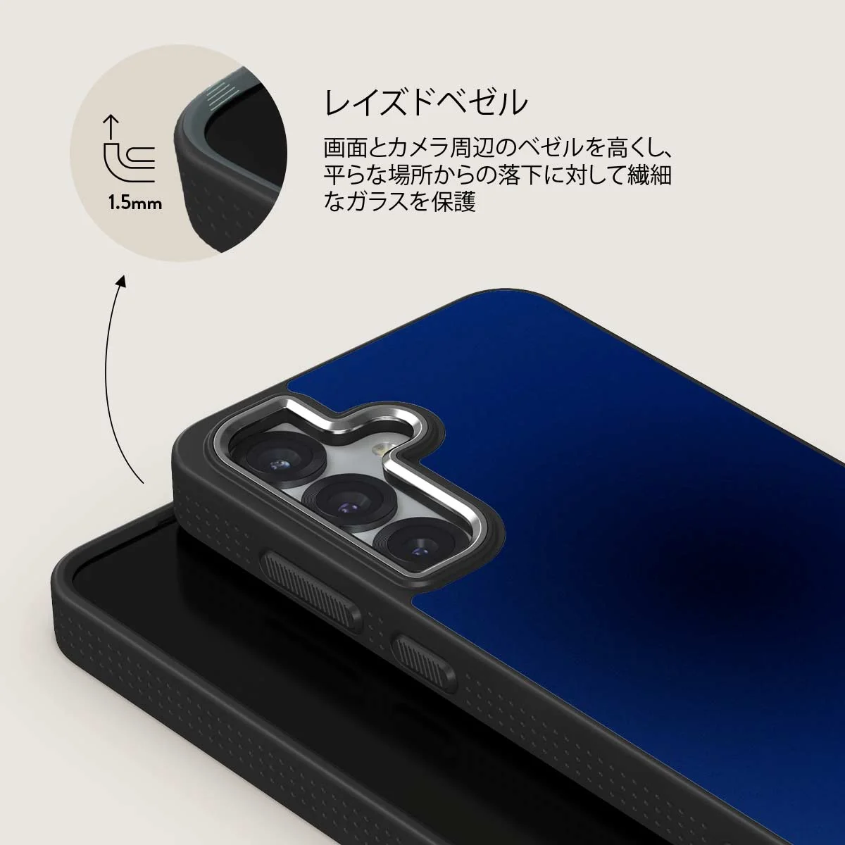 Neptune - Samsung Galaxy S25 Plus ケース