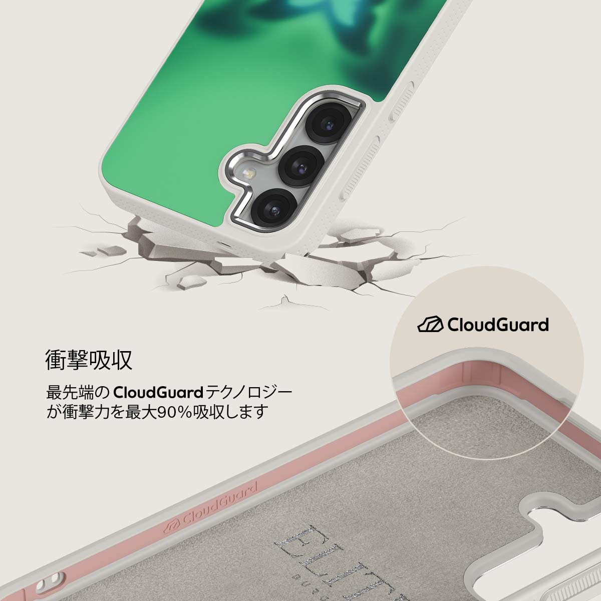 Energy - Samsung Galaxy S25 Plus ケース