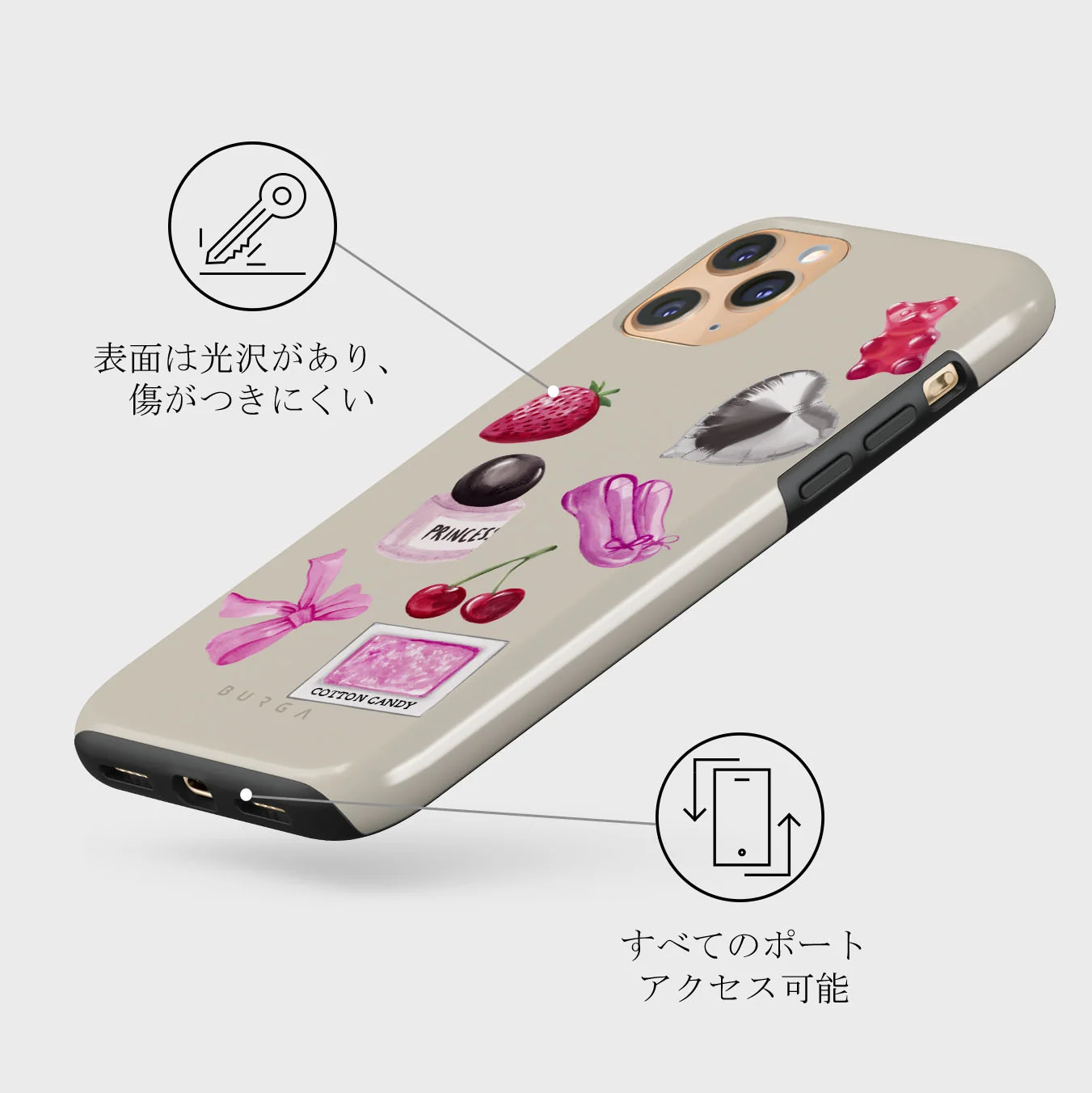 Baby Girl - iPhone 11 Pro ケース