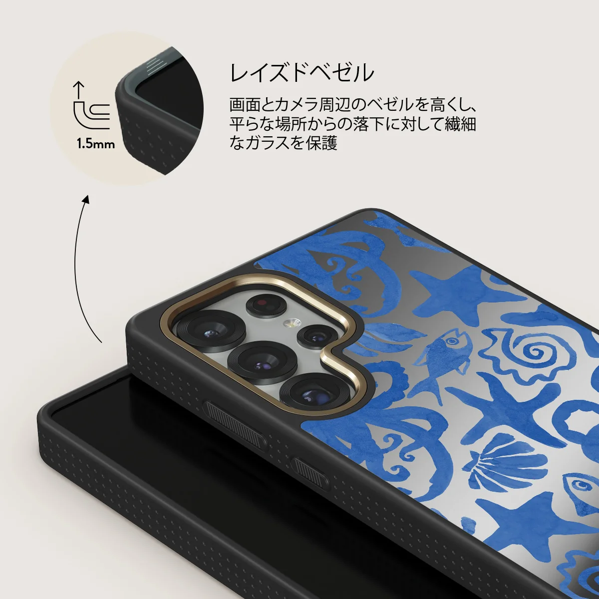 Nera - Samsung Galaxy S25 Ultra ケース