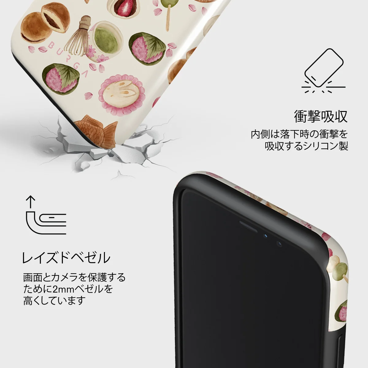 Café Haru - iPhone 11 Pro Max ケース