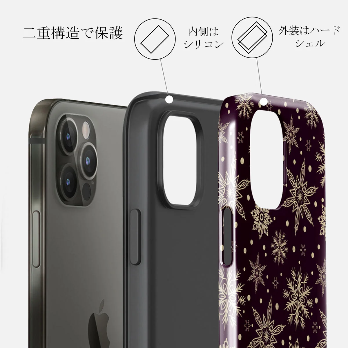 Sleeping Beauty - Snowflakes iPhone 12 Pro Max ケース
