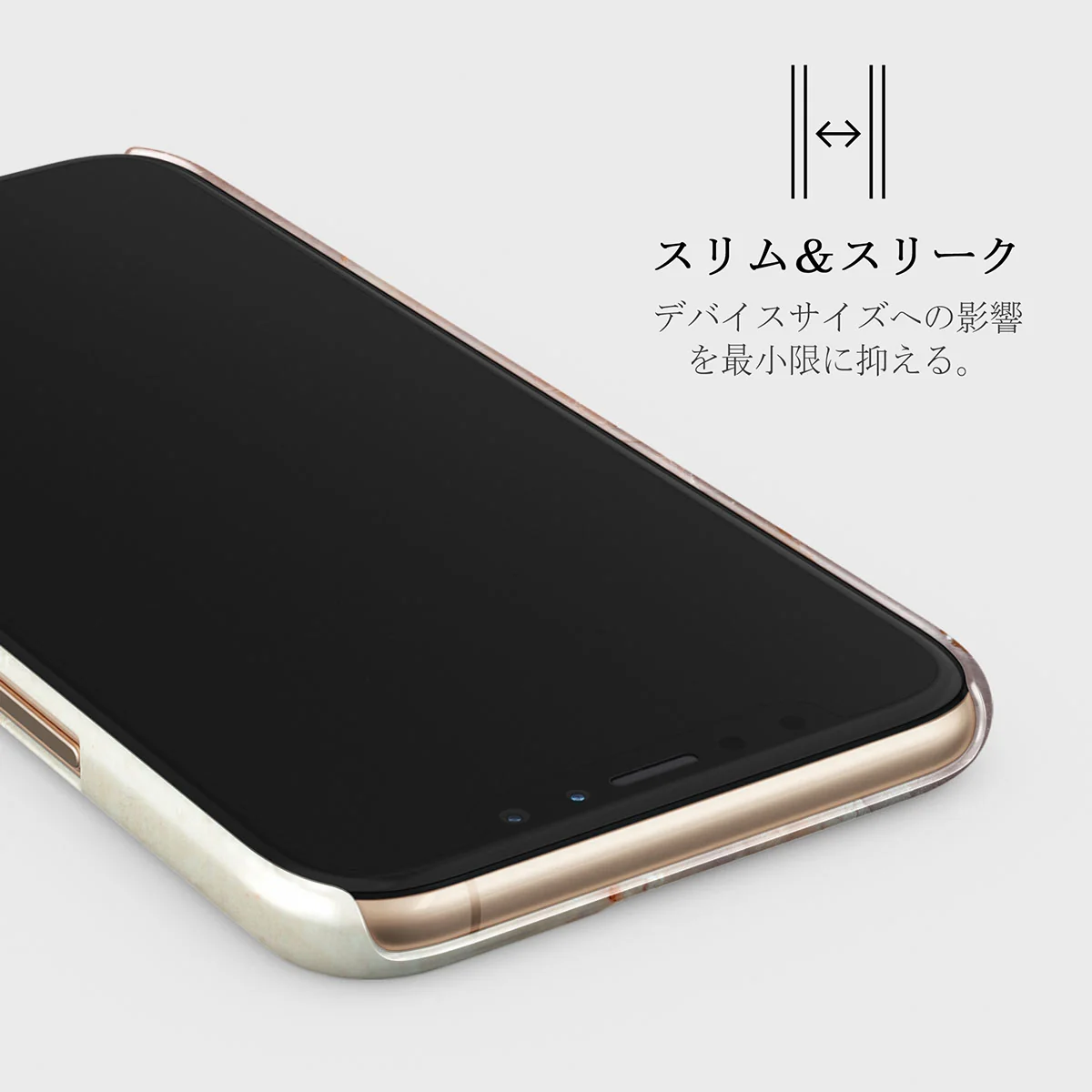 Serene Sunset - Chic iPhone 11 Pro ケース