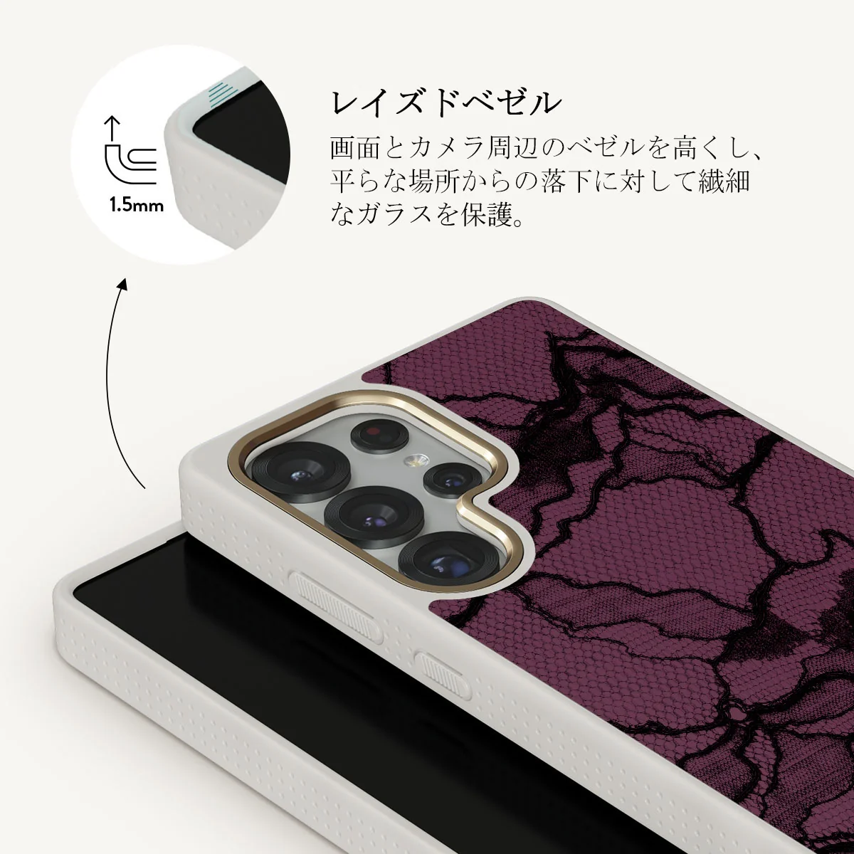 That Girl - Samsung Galaxy S25 Ultra ケース