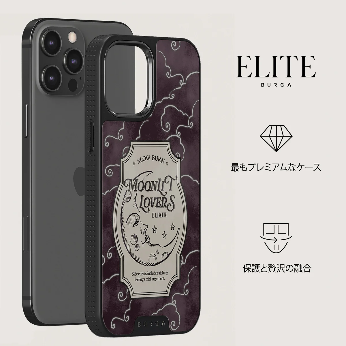 Moonlit Lovers - iPhone 12 Pro ケース