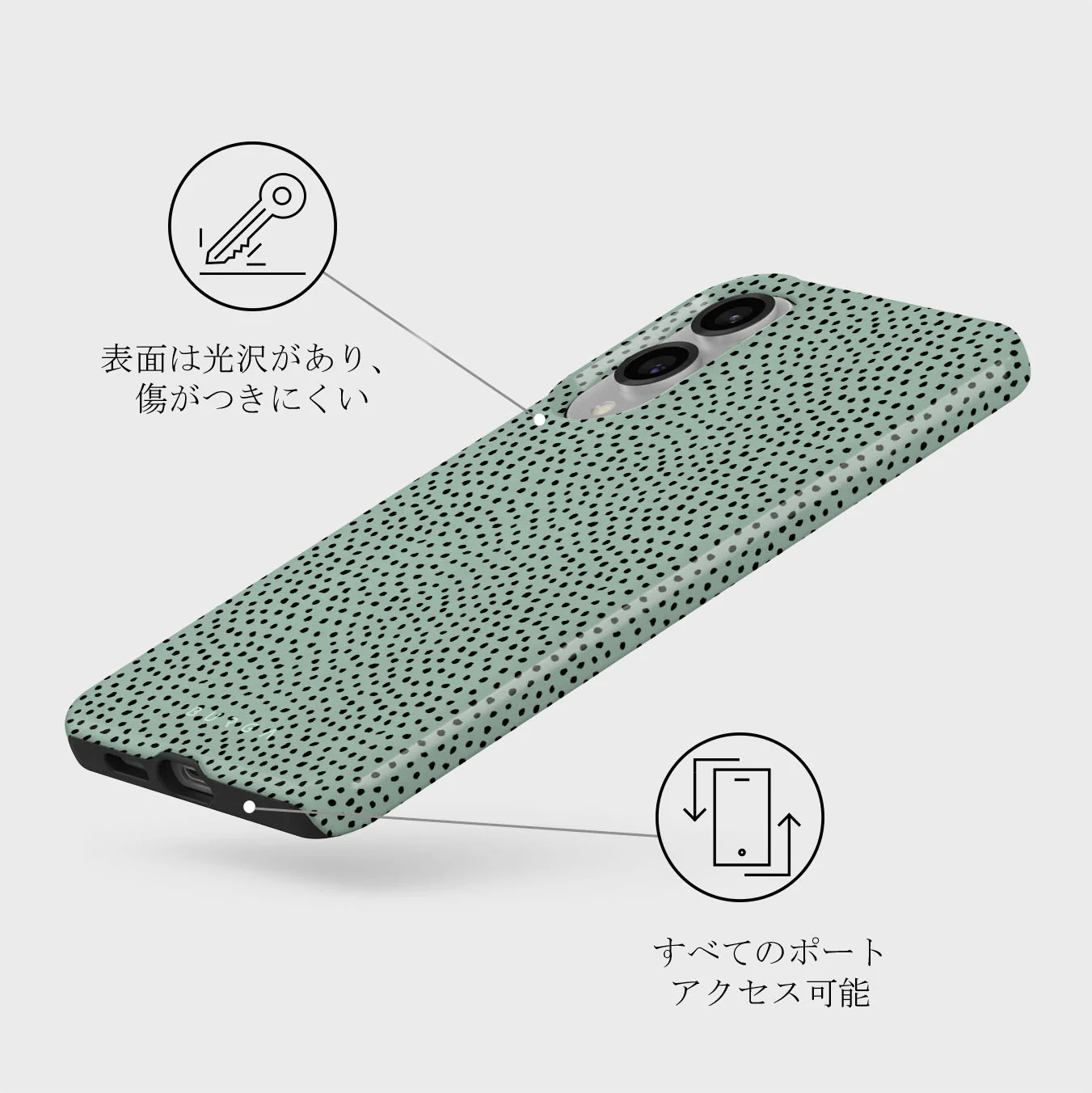 Mint Gelato - Samsung Galaxy S25 Edge ケース