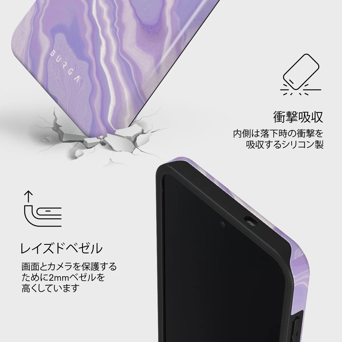 Cliché - Samsung Galaxy S25 FE ケース