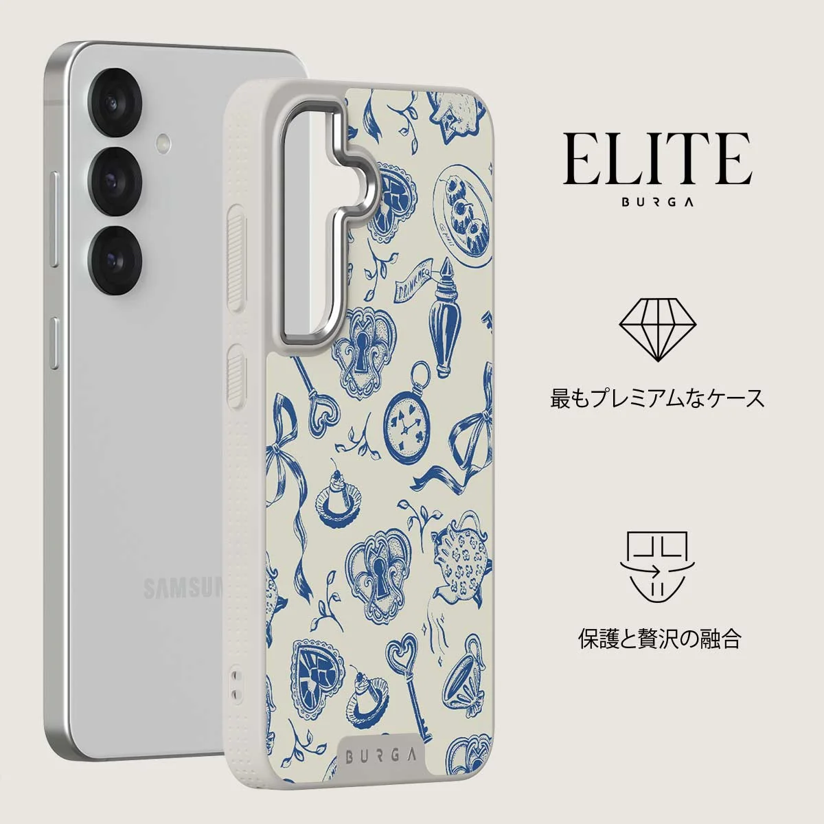 Tea Party - Samsung Galaxy S25 Plus ケース