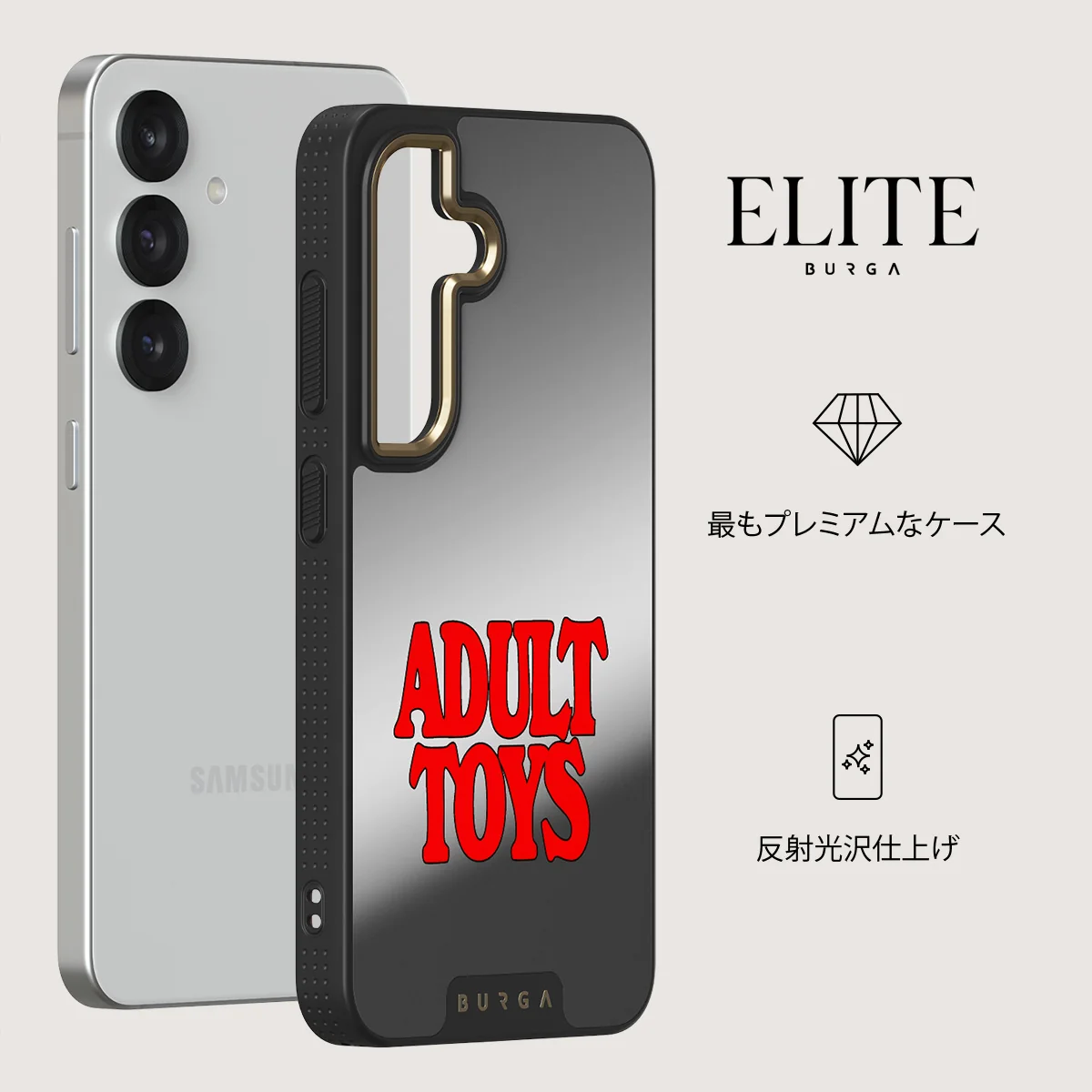 Ignition - Samsung Galaxy S25 Plus ケース