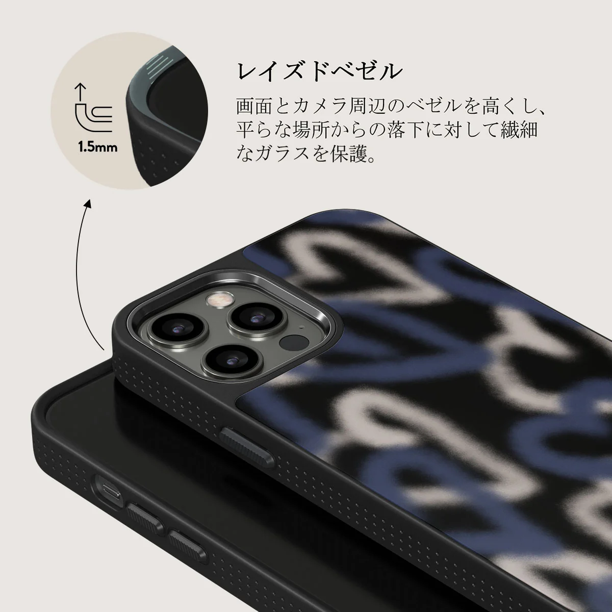 Lucky You - iPhone 12 Pro ケース