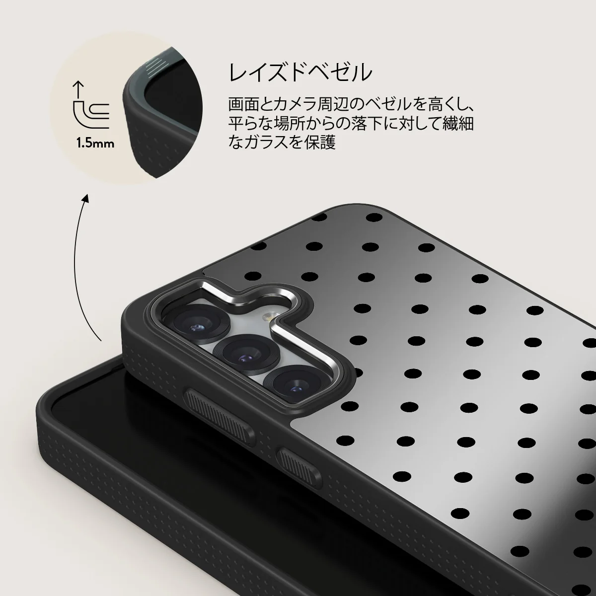 Sweet Treat - Samsung Galaxy S25 ケース