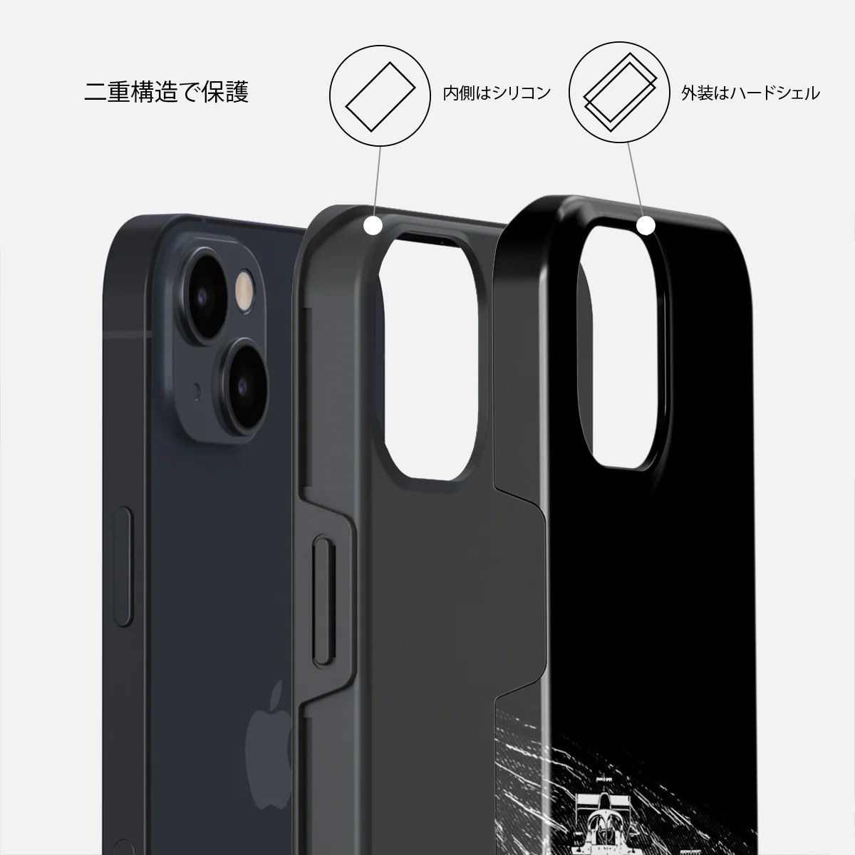 Apex - iPhone 13 ケース