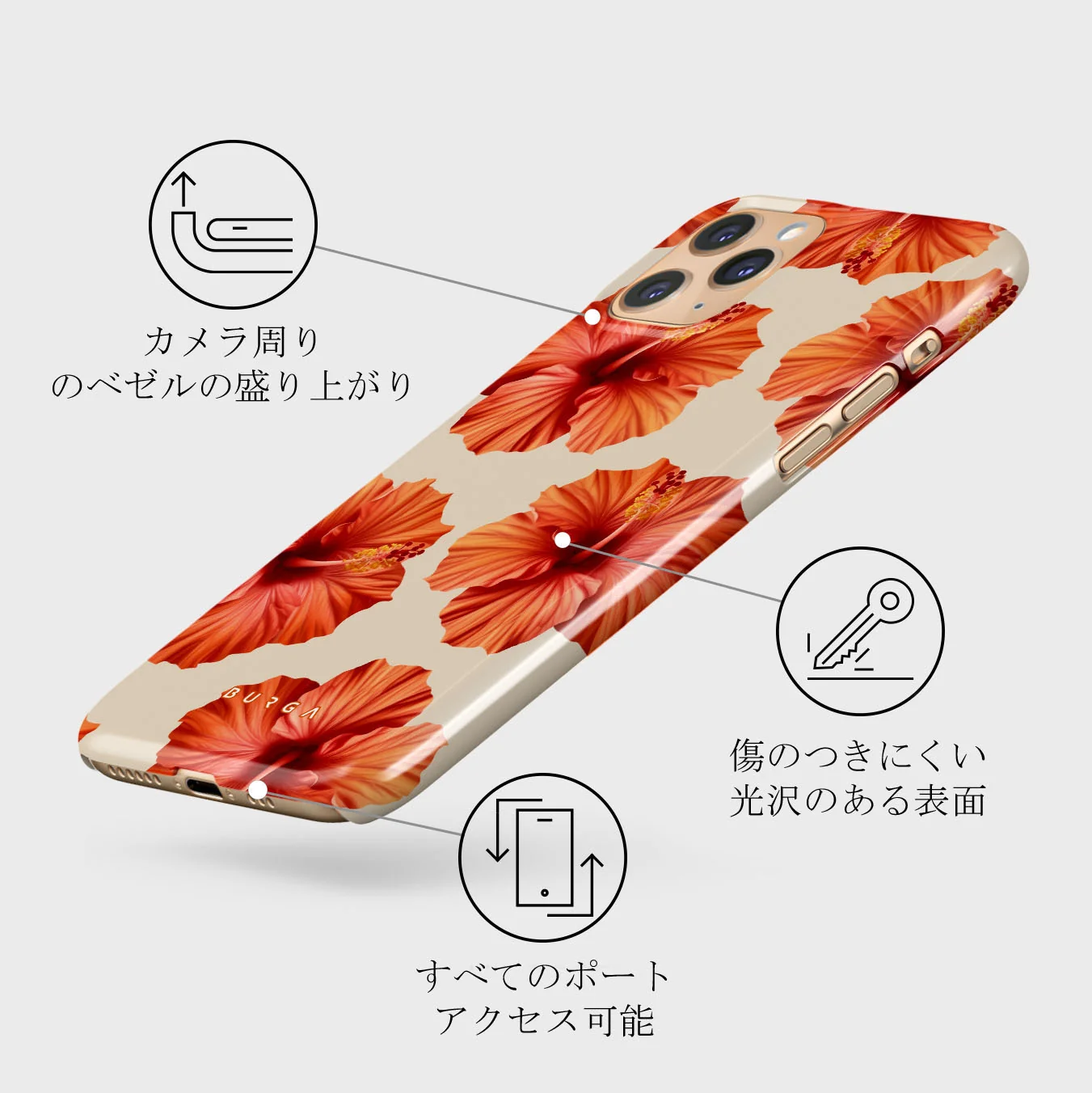 Bonita - iPhone 11 Pro Max ケース