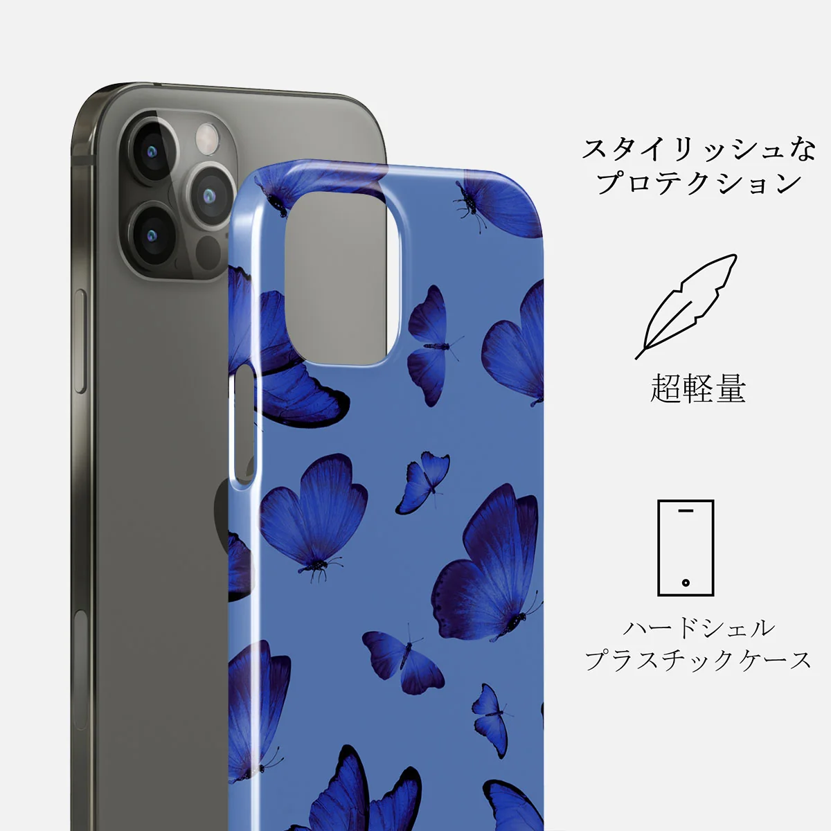 Spring Court - iPhone 12 Pro ケース