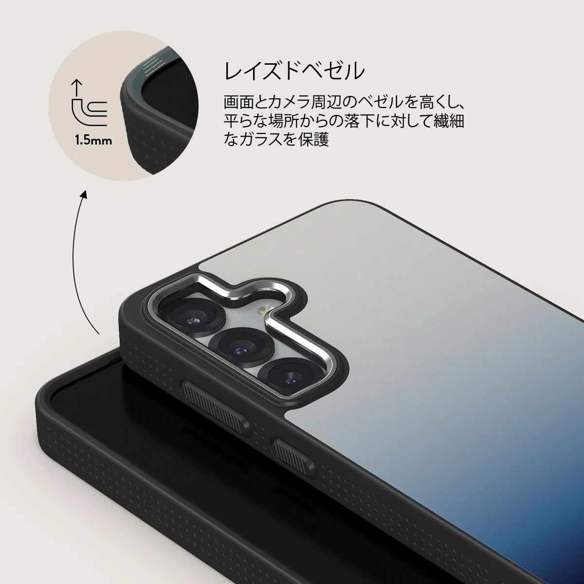 Zero Gravity - Samsung Galaxy S25 ケース