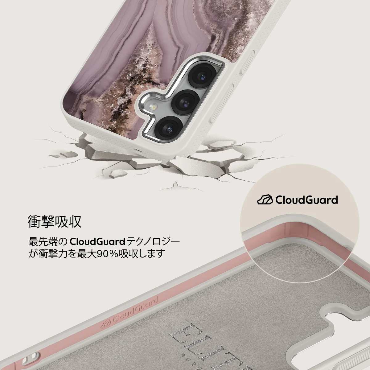 Golden Taupe - Samsung Galaxy S25 ケース