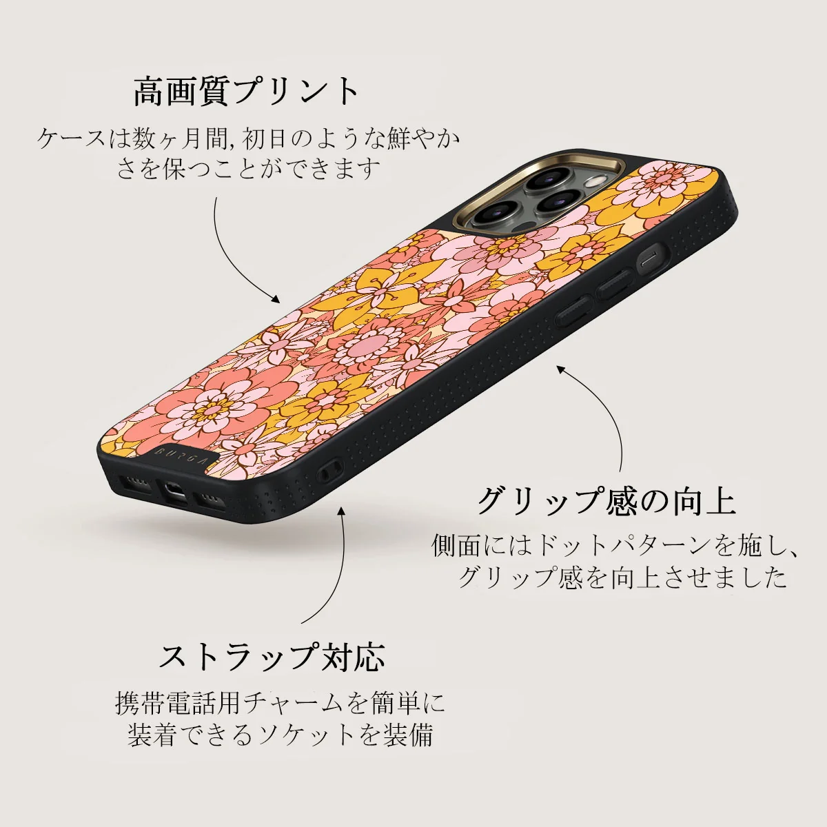Garden Brunch - Floral iPhone 12 Pro ケース