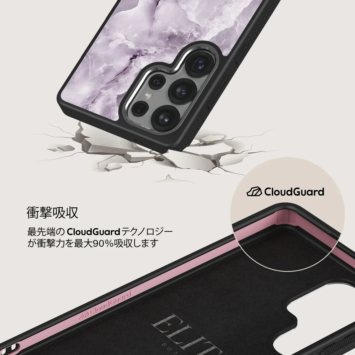 Black Currant - Samsung Galaxy S25 Ultra ケース