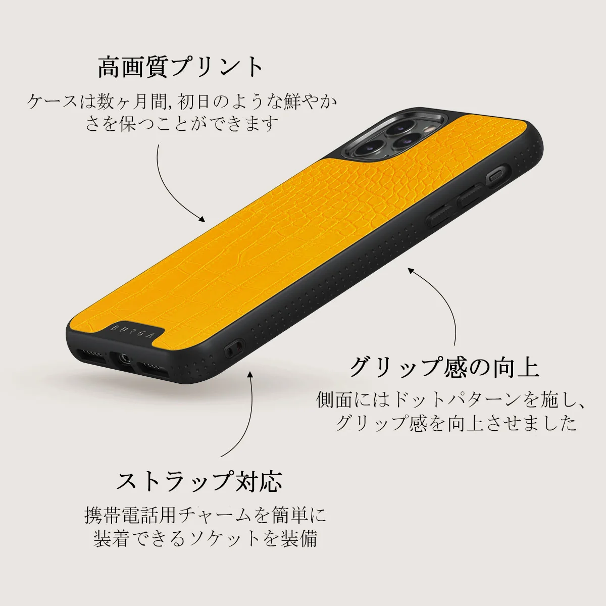 Canary Yellow - Snake Skin iPhone 11 Pro ケース