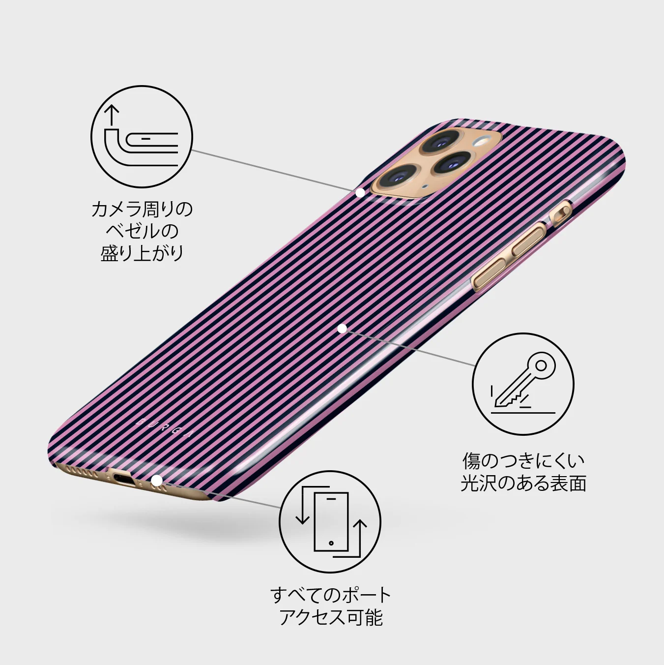 Bubblegum - iPhone 11 Pro Max ケース