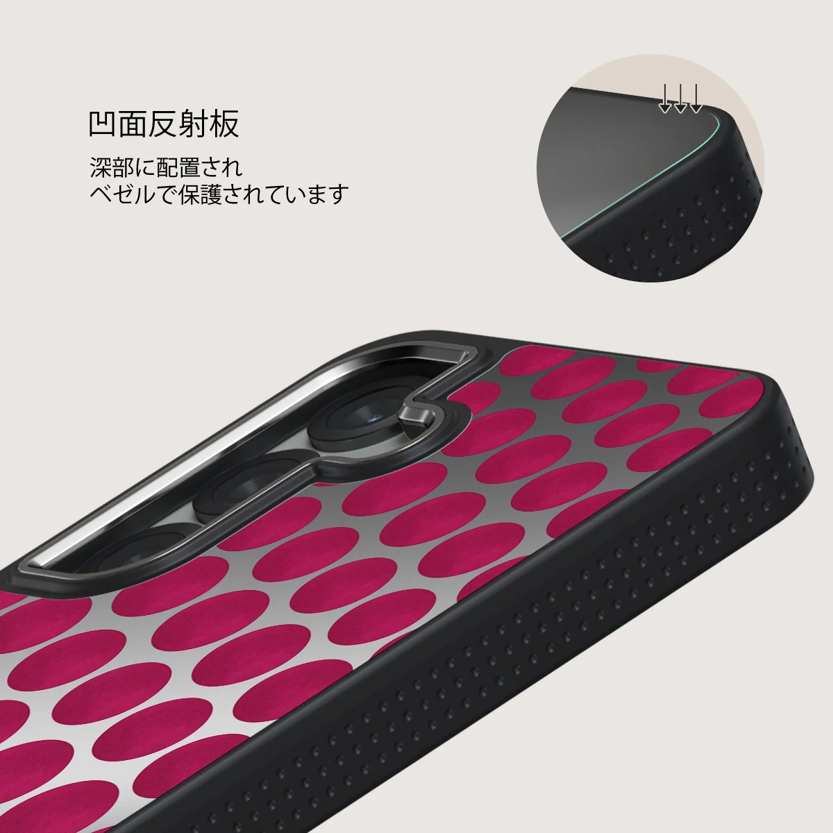 Reset Button - Samsung Galaxy S25 Plus ケース