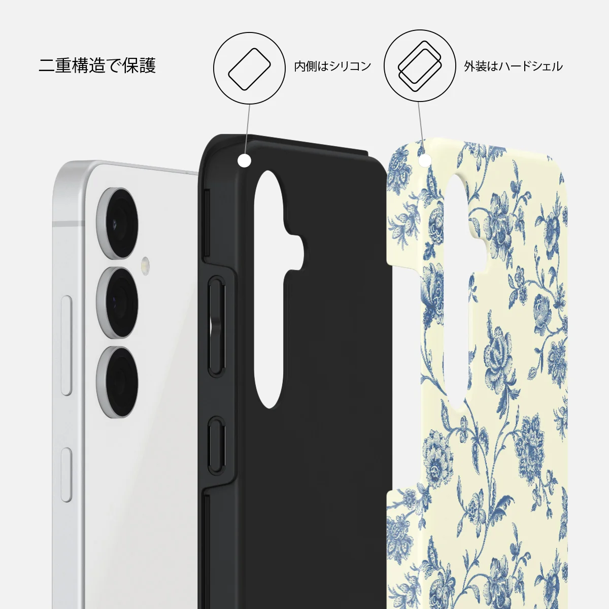 Sweetheart - Samsung Galaxy S25 FE ケース