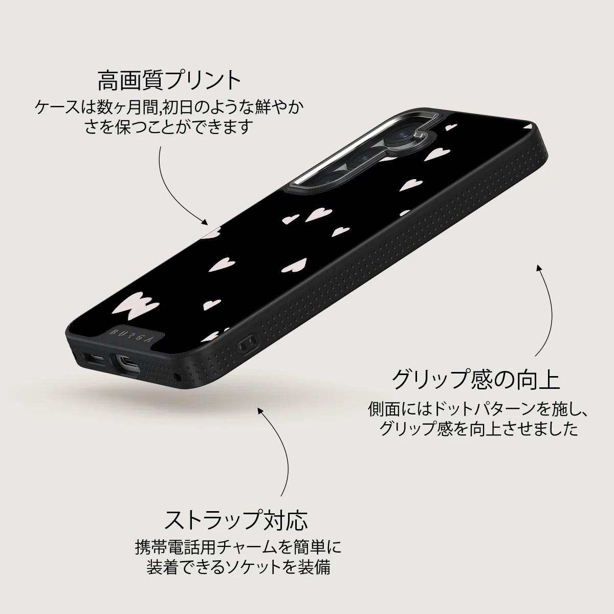 Love Notes - Samsung Galaxy S25 Plus ケース