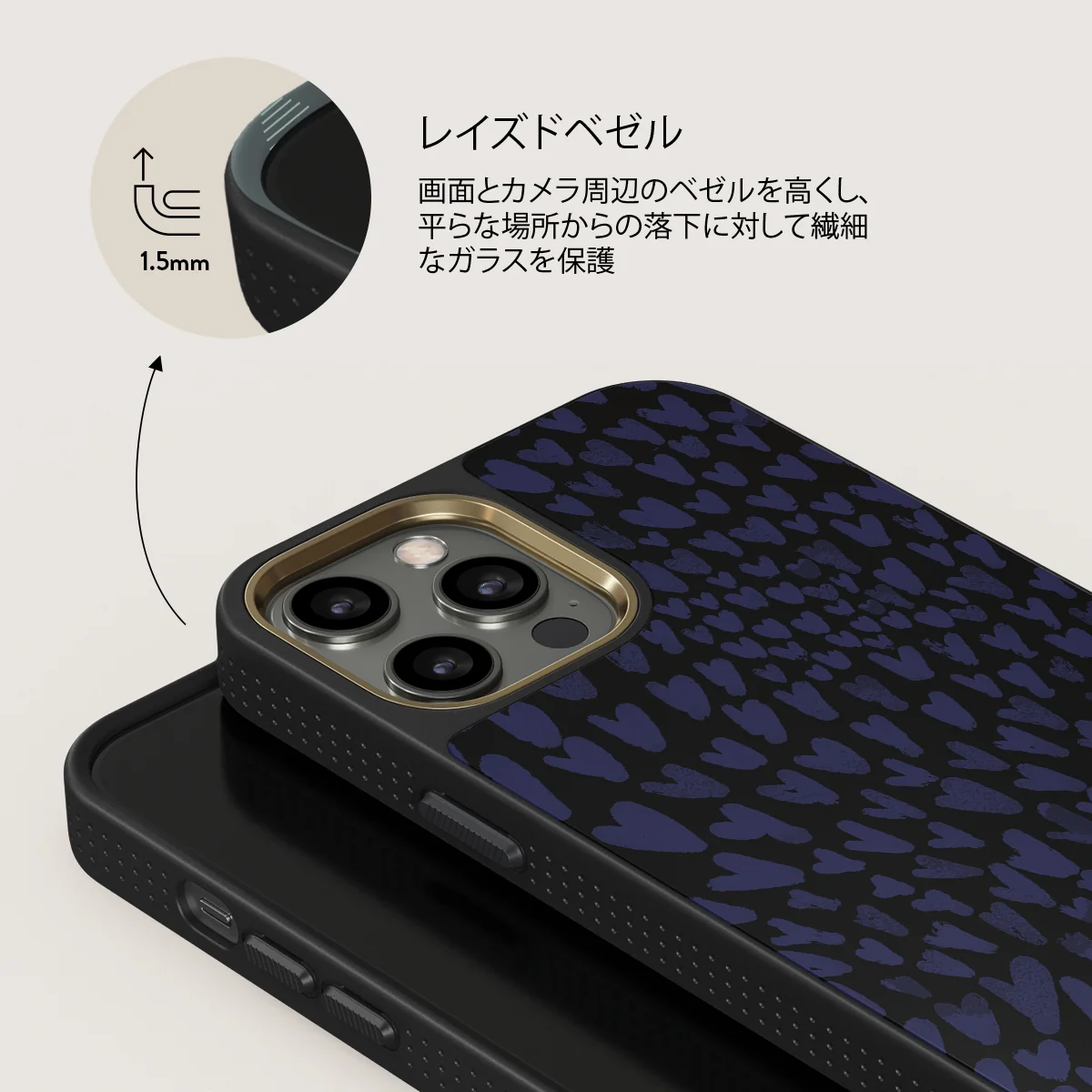 Electric - iPhone 12 Pro ケース