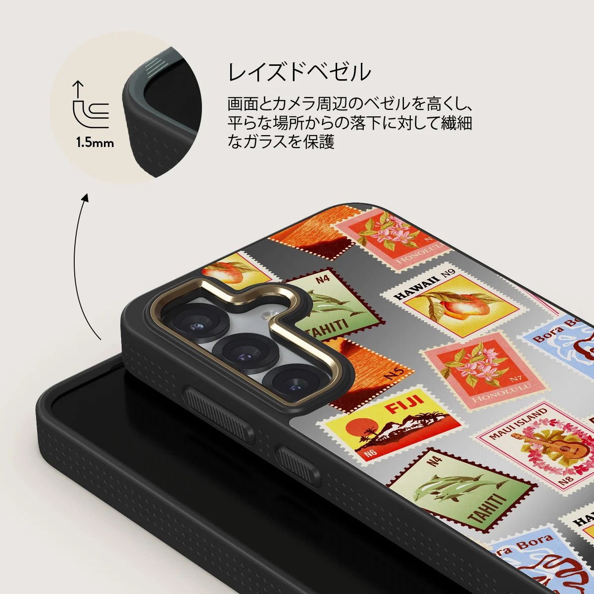 Paradise - Samsung Galaxy S25 ケース