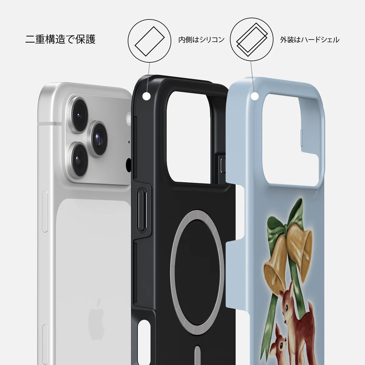 Baby Rudolph - iPhone 18 Pro Max ケース