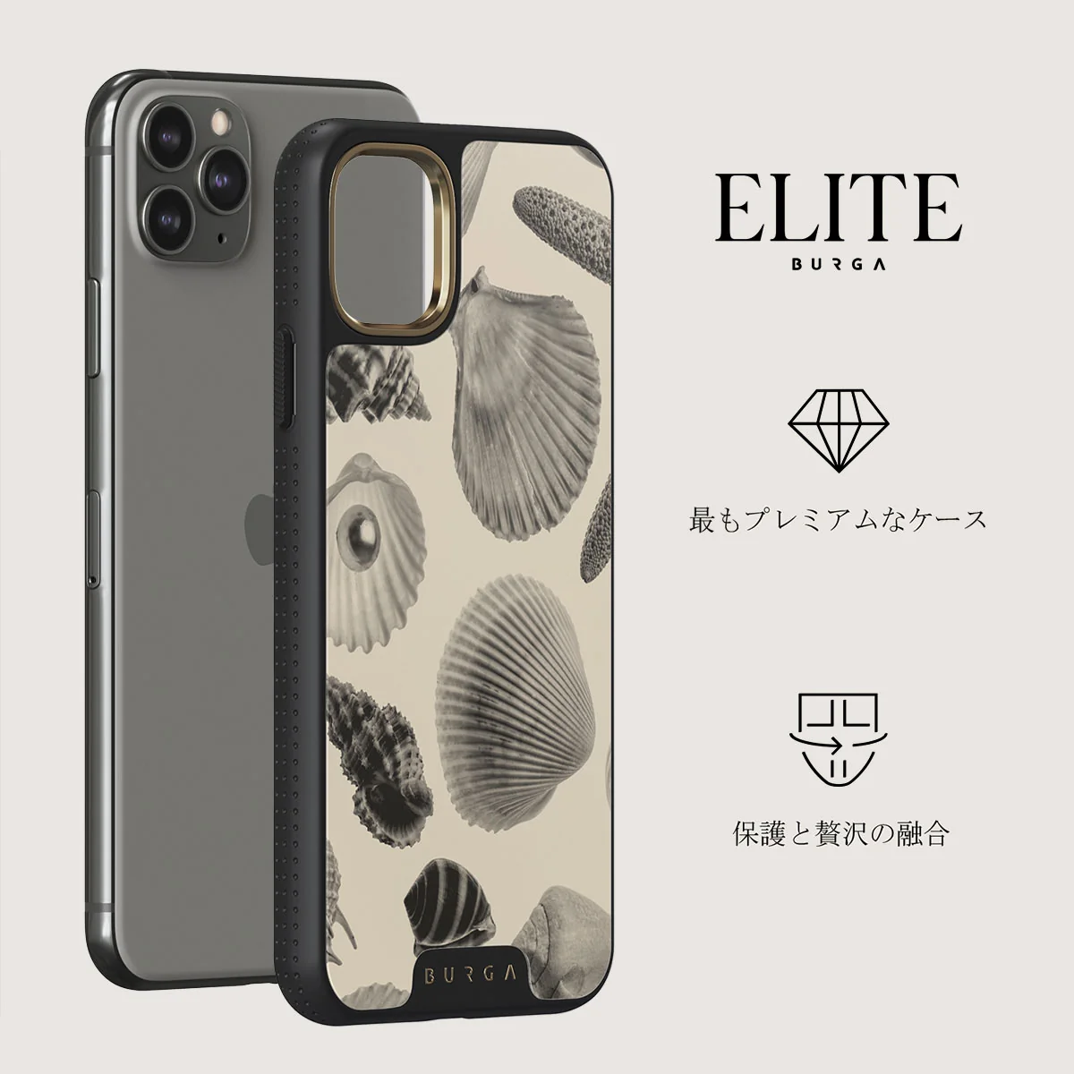 Shell Mosaic - iPhone 11 Pro ケース