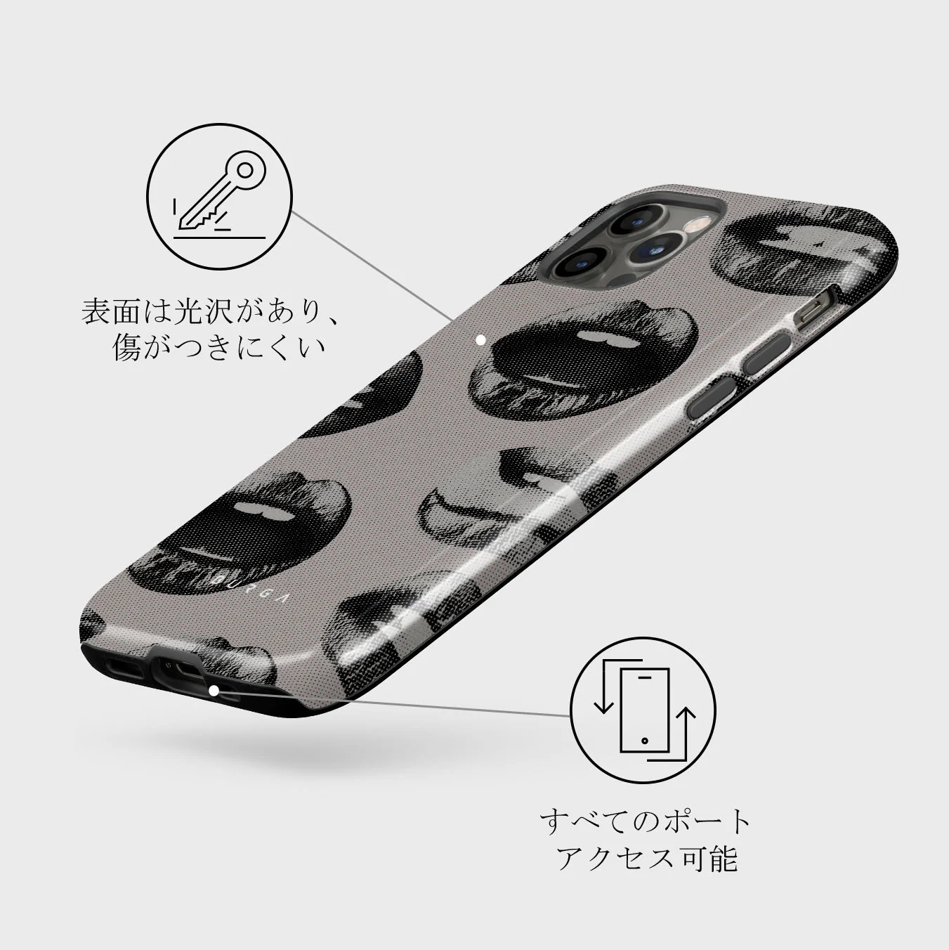 Next Mistake - iPhone 12 Pro ケース