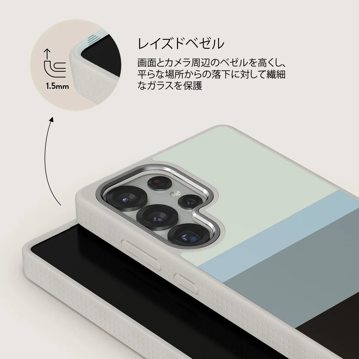 Cloudbreak - Samsung Galaxy S25 Ultra ケース