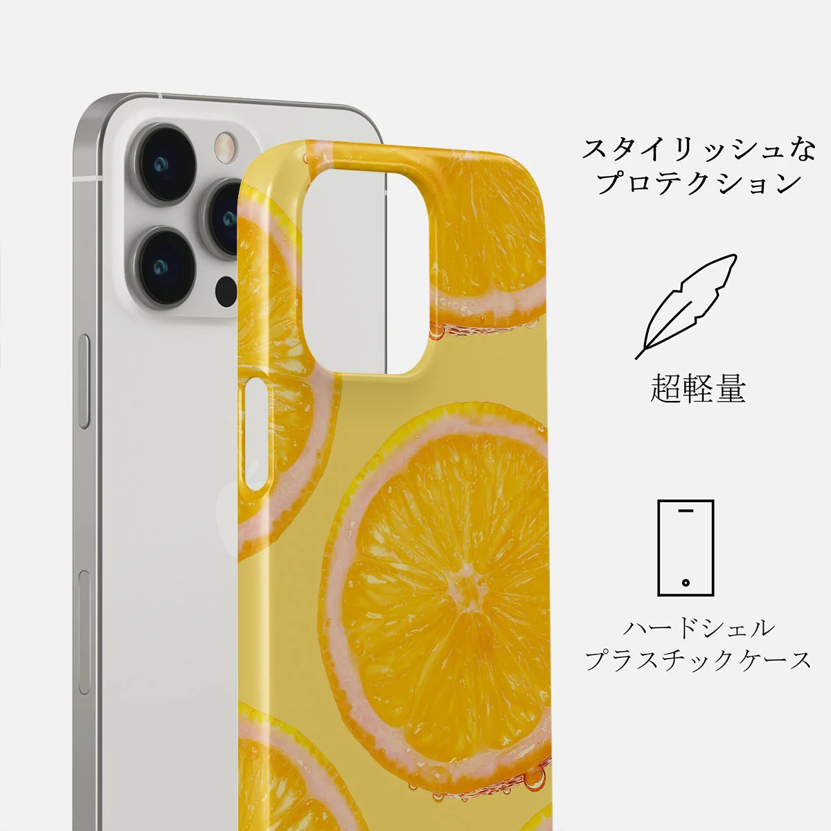 Bitter - iPhone 13 Pro ケース