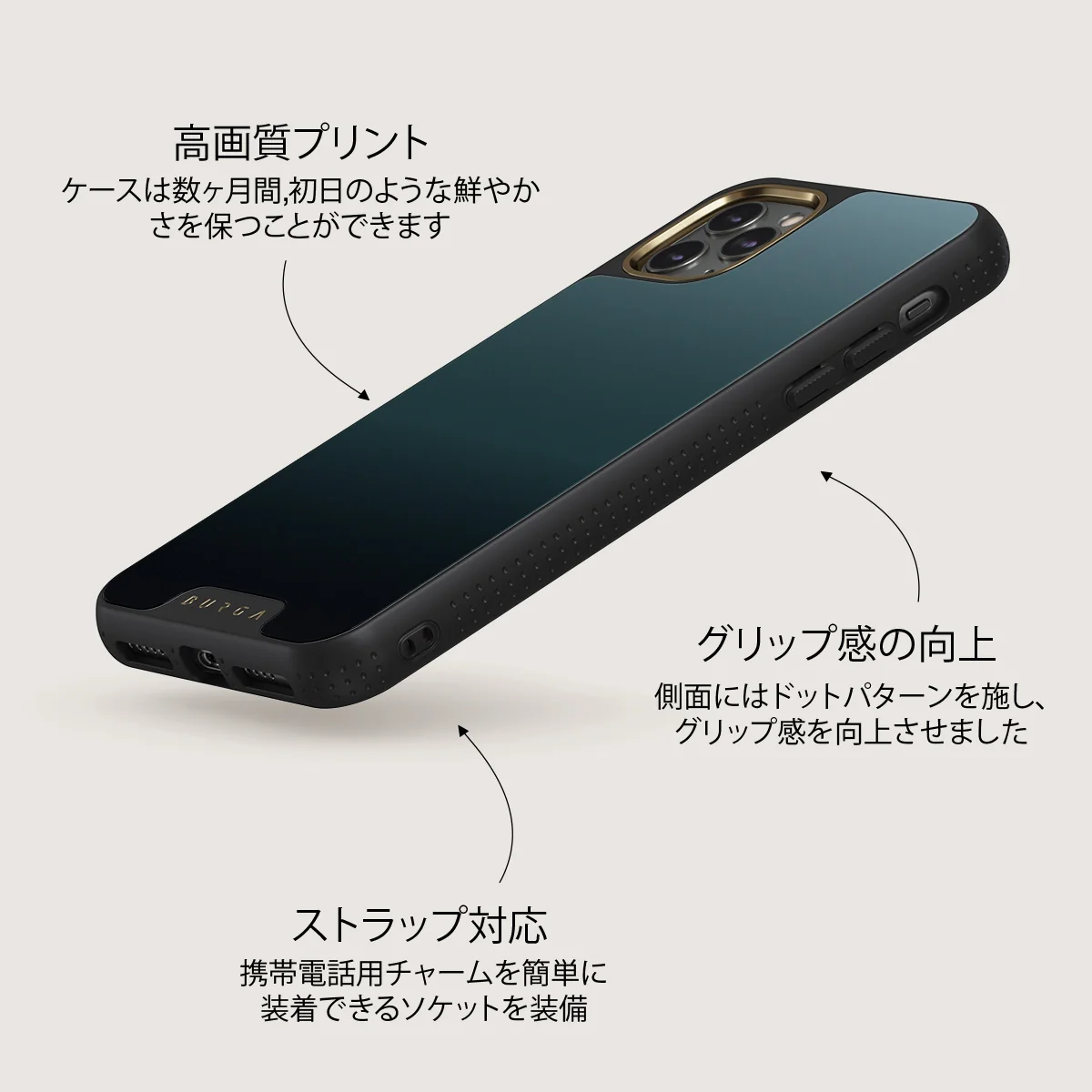 Black Hole - iPhone 11 Pro Max ケース
