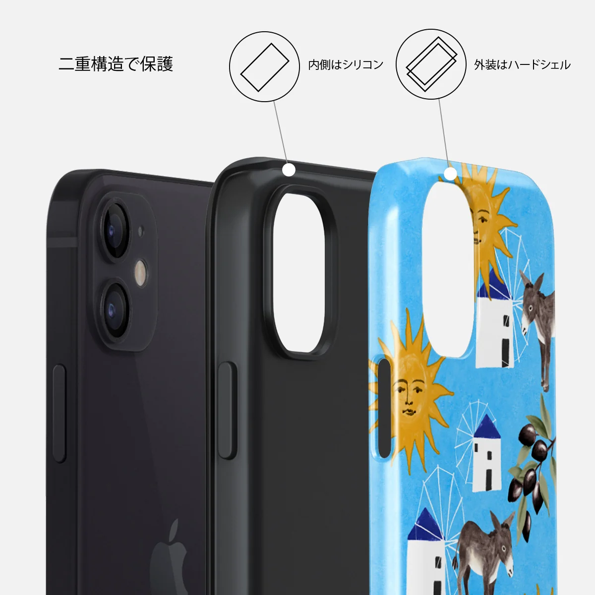 Kalimera - iPhone 12 ケース