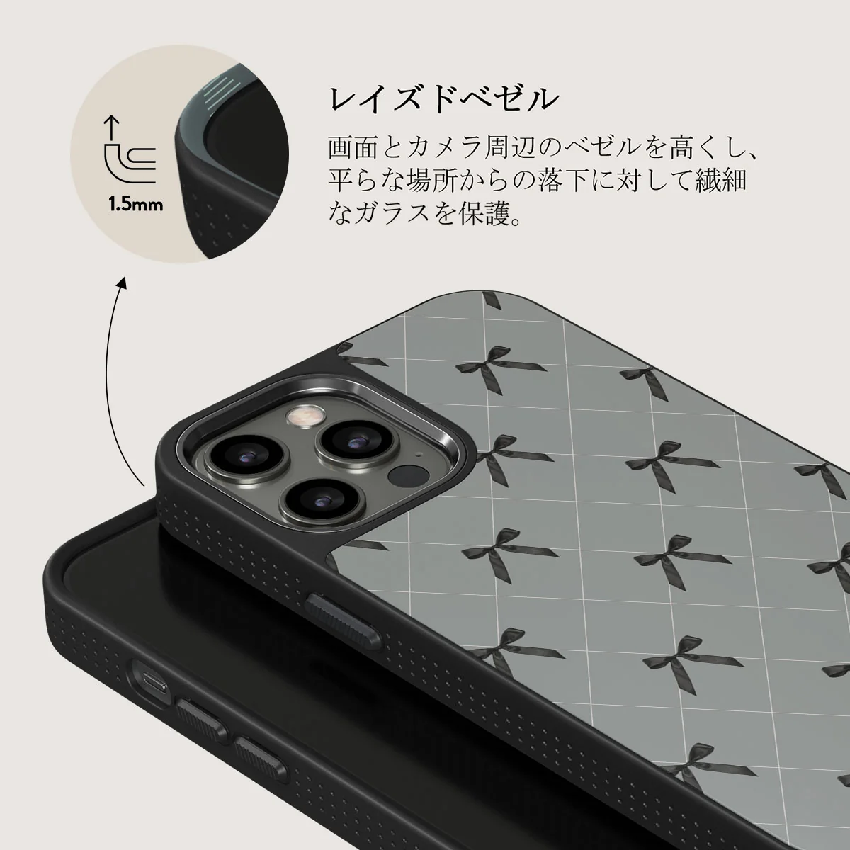 Coquette - iPhone 12 Pro Max ケース