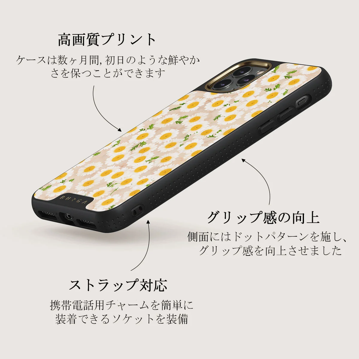 Pure Bliss - Daisy iPhone 11 Pro Max ケース