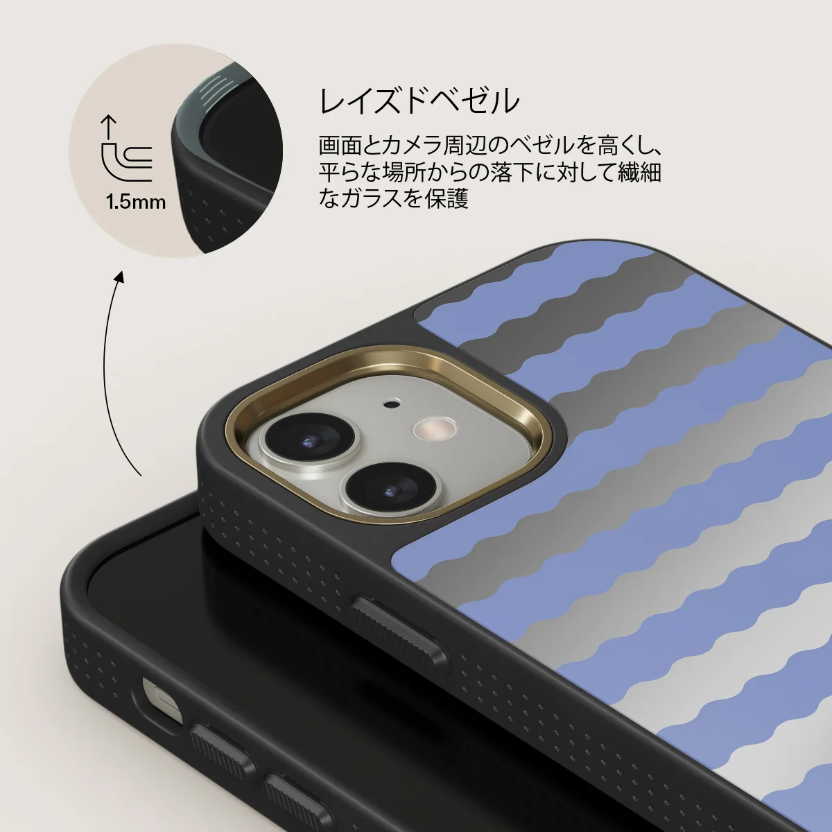 Splash - iPhone 12 ケース