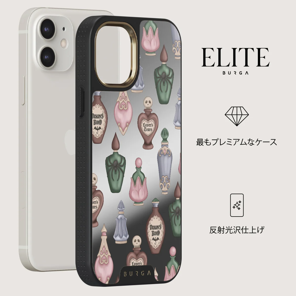 Alchemist - iPhone 12 ケース